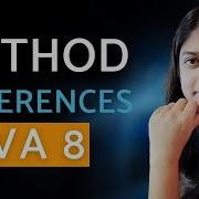 CH3 Method References Java 8 In Action