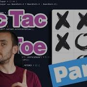 TicTacToe Game ALGORITHMS For Winner Detection W React Part 2