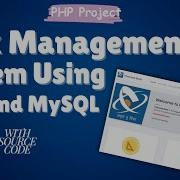 Bank Management System Using PHP And MySQL