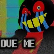 DO YOU MEME