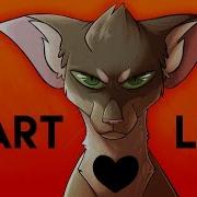 Heartless Complete 72 Hour Appledusk MAP