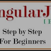 0 AngularJS Step By Step Write Angularjs Application From Scratch With Php Introduction