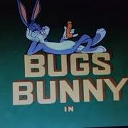 Bushy Hare 1950 Blue Ribbon Recreation Titles