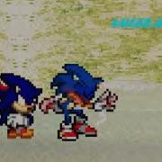 Test Combo Sprite Animation