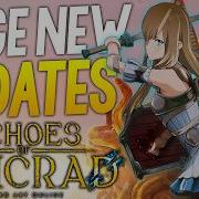 БОЛЬШИЕ ОБНОВЛЕНИЯ Echoes Of Aincrad Sword Art Online бесплатная демоверсия УЖЕ ВЫШЛА системны