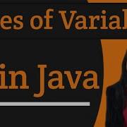 Types Of Variables In Java Local Global Static Instance Variables
