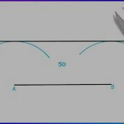 How To Draw A Parallel Line With A Compass