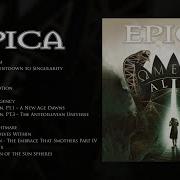 EPICA Omega Alive OFFICIAL FULL ALBUM STREAM