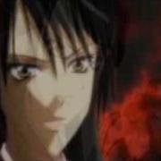 Skip Beat We Are