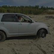 Toyota Rush Off Road