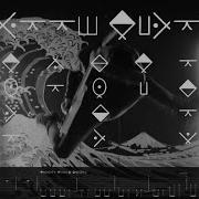 THAT Part In Take Me Back To Eden Partial Guitar Cover With ON SCREEN TABS