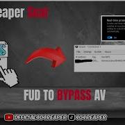AV BYPASS SEAL 404REAPER OFFICIAL TUTORIAL