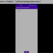 Next Gen Kaldi Android App Part 2 4 Chinese English