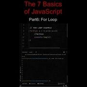 The 7 Basics Of JavaScript Part6 For Loop