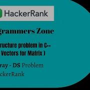 Maximum Sum Of Hourglasses 2D Array DS Hacker Rank Data Structure Problem Hourglass Problem