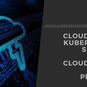 CloudStack Kubernetes Service For ACS 4 14 In Primate Apache CloudStack Feature First Look Series