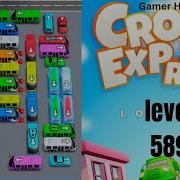Crowd Express Level 589 Very Hard Level Walkthrough Solution