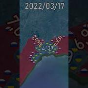 Siege Of Mariupol Ukraine War RE MAKE Shorts Animation Map