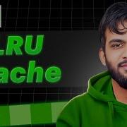 L18 Implement LRU Cache