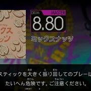ミックスナッツ MAS GITADORA FUZZ UP DrumMania