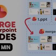 Как объединить презентации PowerPoint в одну добавление слайдов из других файлов PowerPoint