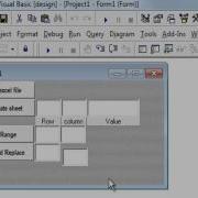 Excel In VB6 0 4 How To Find And Replaceit Data In Excel Sheet In VB6 0