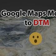 Импортируйте 3D модель из Google Maps в вашу любимую программу для майнинга