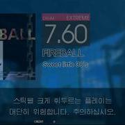 GITADORA Matixx FIREBALL EXT D