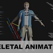 Скелетная анимация от теории и математики к коду