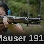 Minute Of Mae Mauser 1912