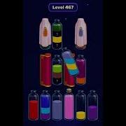 Magic Sort Level 467 Easy Game Solution Walkthrough