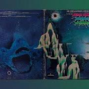 Uria Heep Paradise The Spell HiRes Vinyl Remaster