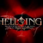 Monster Of God Hellsing Ultimate Lyrics