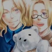 APH Waving Flag