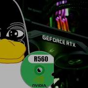 Драйверы Nvidia становятся с открытым исходным кодом