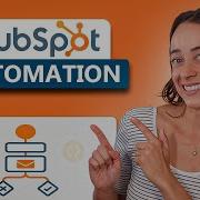 Учебное пособие по автоматизации HubSpot Объяснение рабочих процессов и последовательностей
