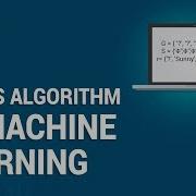 Find S Algorithm In Machine Learning Machine Learning Algorithms Edureka