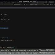 Создание контекстного меню в Tkinter на Python