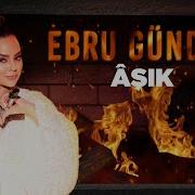 Ebru Gündeş Âşık Kış Konsepti Lyric