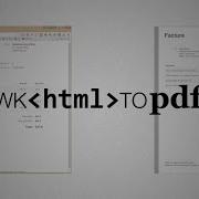 Tutoriel PHP Générer Des PDF Avec WKHTMLtoPDF