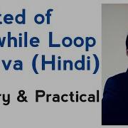Nested Of Do While Loop Java Programming