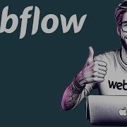 What Is Webflow