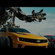 Serhat Durmus Hislerim Ft Zerrin TRANSFORMERS Chase Scene
