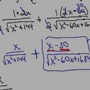 4 7 Optimization Problems Examples 3 4 5