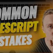 TypeScript Error How To Fix Common Issues