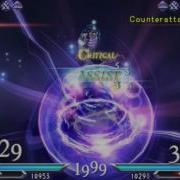 Dissidia 012 Random Glitches Aerith