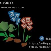 Code Katas 13 Solving Code Wars Katas And Talking Through My Process