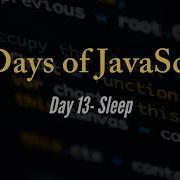 30 Days Of JavaScript Sleep