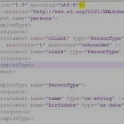 XML И XSLT 3 5