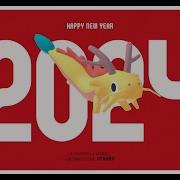 A WebGPU X WebGL Experiment For The Year Of The Dragon